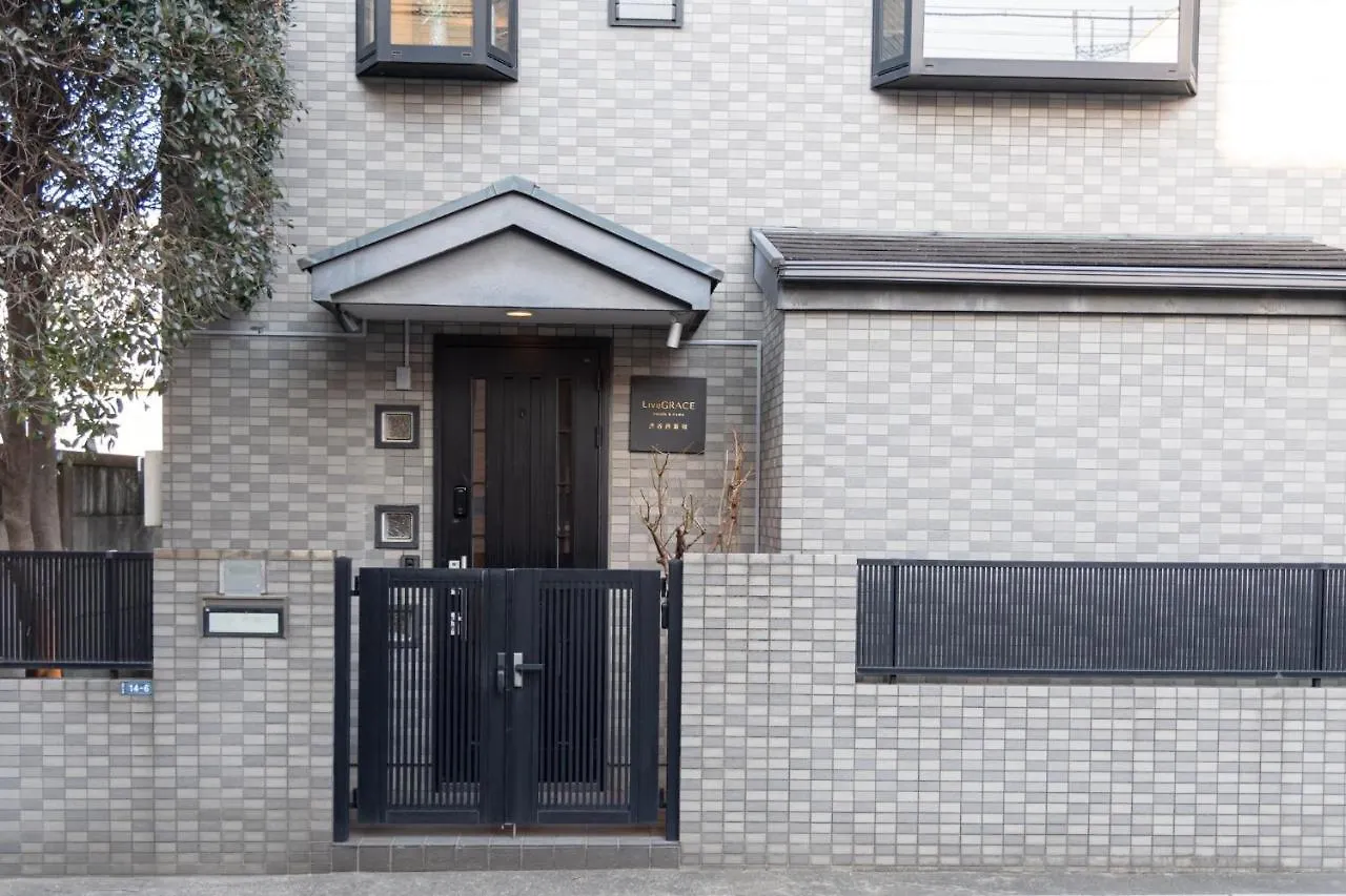 טוקיו Shibuya-Ku - Apartment - Vacation Stay 72219V 0*,  יפן