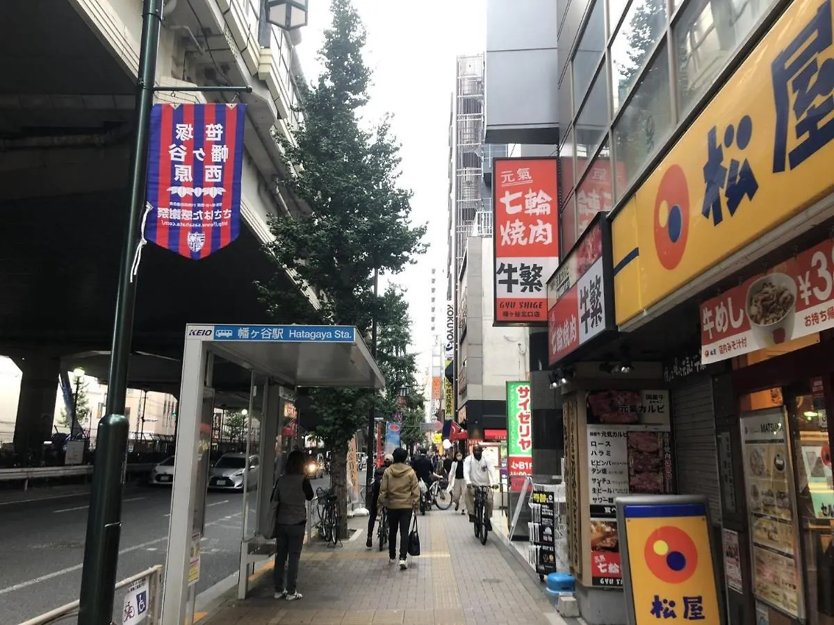 טוקיו Shibuya-Ku - Apartment - Vacation Stay 72219V