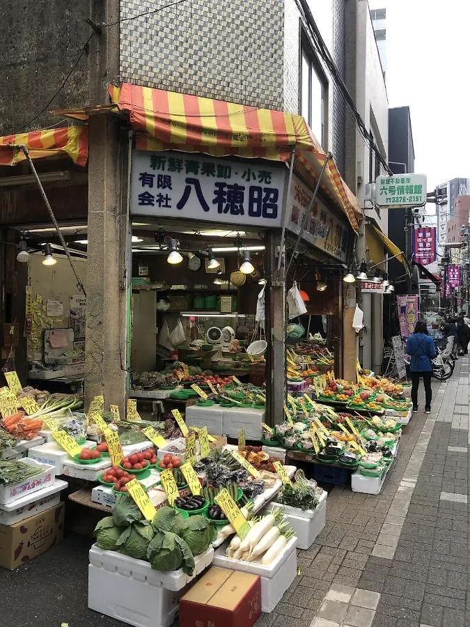 Shibuya-Ku - Apartment - Vacation Stay 72219V Präfektur Tokio