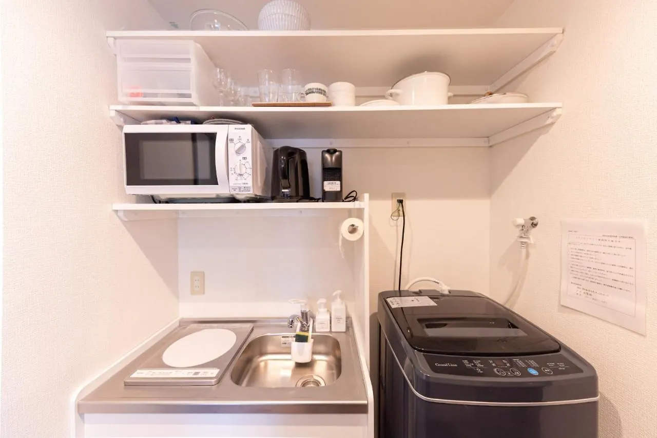 Shibuya-Ku - Apartment - Vacation Stay 72219V Präfektur Tokio
